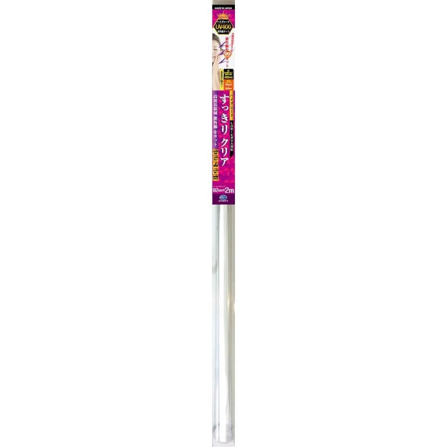リンテックコマース DUV001L UV400対応 99% 紫外線カットフィルム スッキリクリア ハイグレード 92cm×2m
