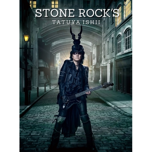 CD/石井竜也/STONE ROCK S (2CD+Blu-ray) (完全生産限定盤)