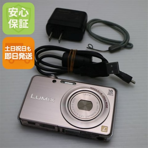 美品 DMC-FH8 ピンクゴールド デジカメ Panasonic 90