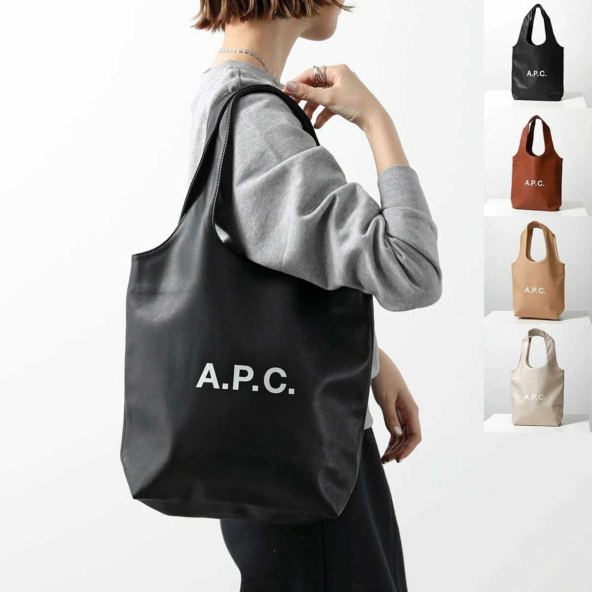 APC A.P.C. アーペーセー トートバッグ tote ninon small ニノン スモール PUAAT M61861 レディース エコレザー ロゴ 鞄
