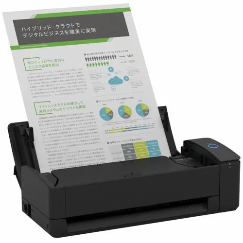 リコー FI-IX1300ABK GMW698 ScanSnap iX1300(ブラックモデル)
