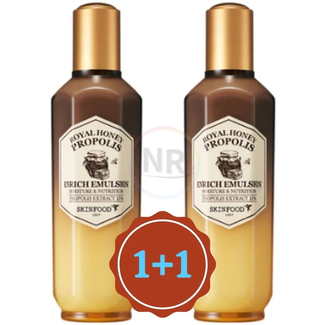 1+1 ロイヤルハニープロポリス インリッチエマルジョン 160ml 鎮静 弾力 保湿 栄養供給