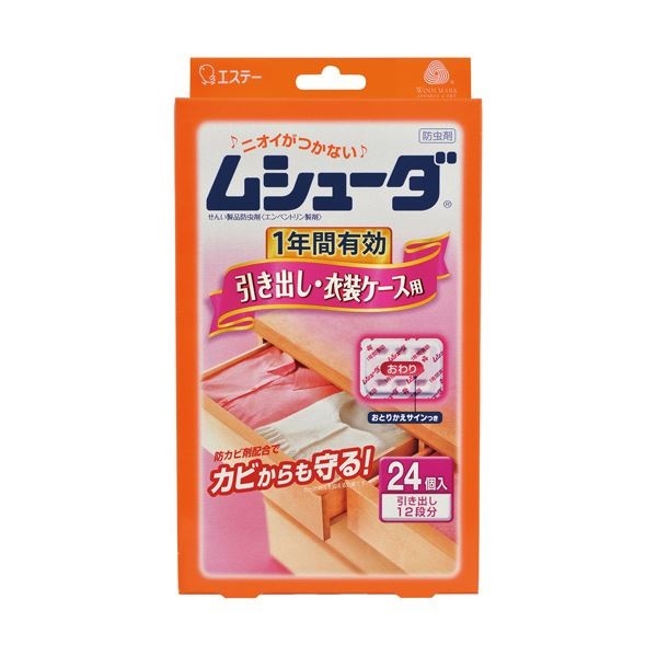 （業務用10セット） エステー ムシューダ1年用 引き出し衣装ケース用