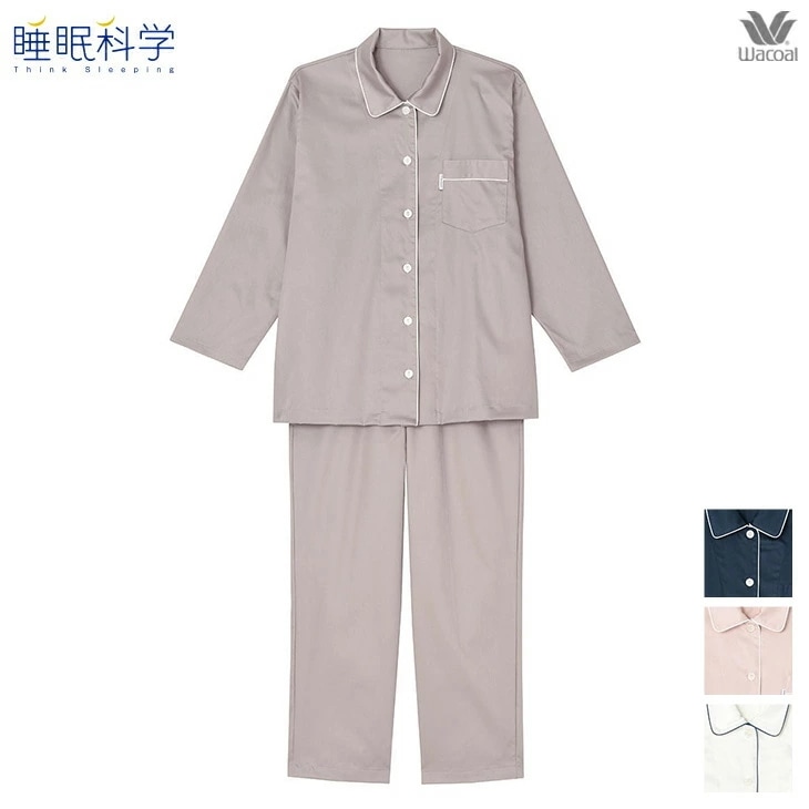 ワコール wacoal 睡眠科学 レディース サテン パジャマ ルームウェア 部屋着 寝巻き ナイトウェア 春夏 YDX513