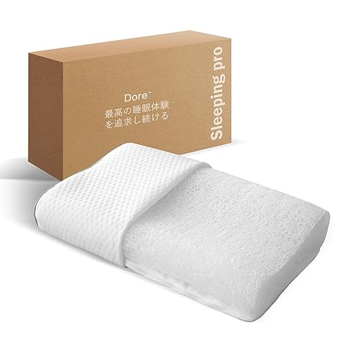 Dore 枕 まくら 通気性 蒸れない 枕 首が痛くならない まくら 高反発 洗える枕 横向き 仰向け 高さ調整可能 快眠枕 3次元構造 90％空気枕 50cm×30cm×6-10cm