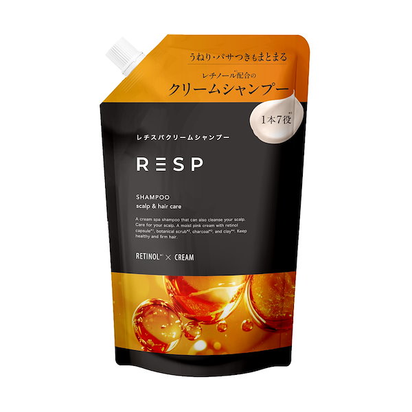 Qoo10] レチスパ 【詰め替え】［公式］レチスパ クレイクリ