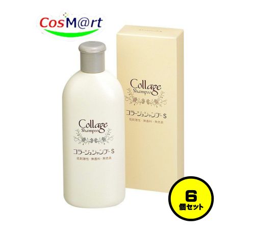 【6個セット】 持田ヘルスケア コラージュ シャンプーＳ 200ml (4987767624686-6)