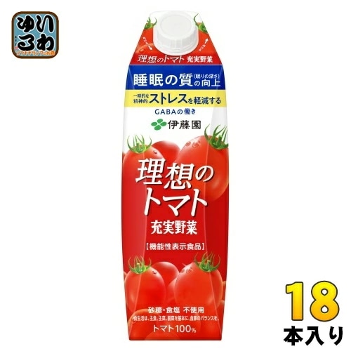 伊藤園 充実野菜 理想のトマト 屋根型キャップ 1L 紙パック 18本 (6本入×3 まとめ買い) 野菜ジュース トマトジュース 機能性表示食品