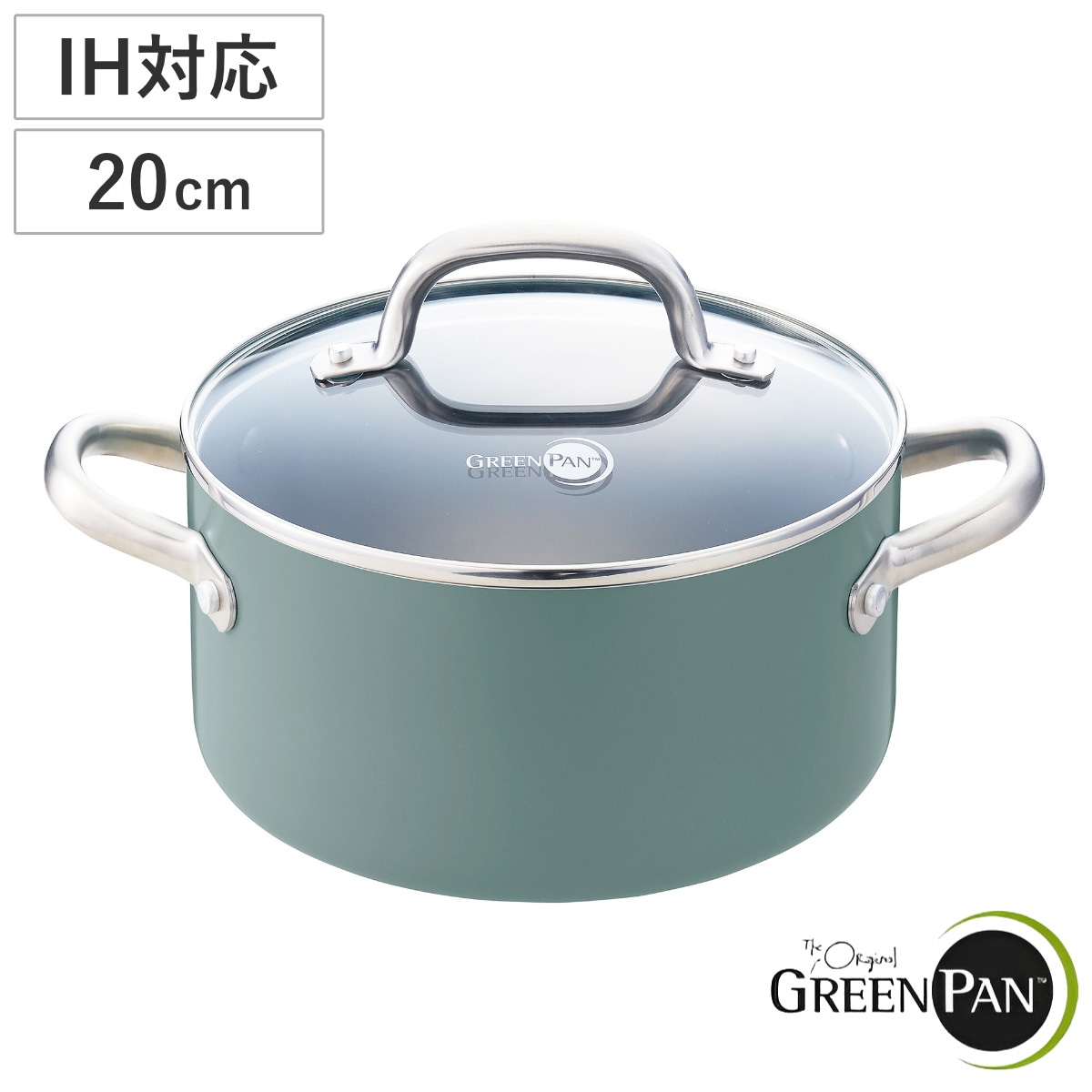 両手鍋 20cm IH対応 グリーンパン GREEN PAN MAY FLOWER メイフラワー キャセロール ガス火対応 両手なべ 調理鍋 20センチ セラミックコーティング 蓋付き