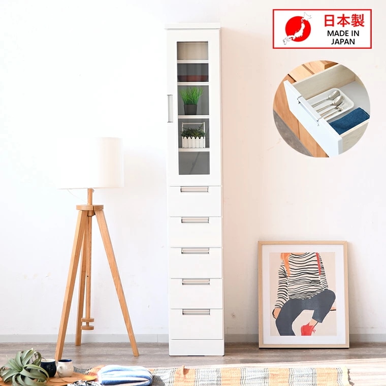 もったいない隙間の有効活用 国産 隙間収納 白 ホワイト 光沢塗装仕上げ スリム収納 引出し5段