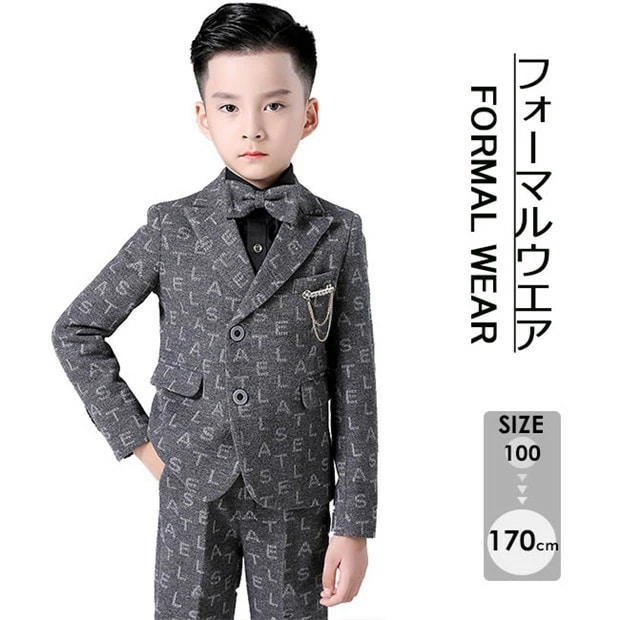 予約受付中花柄 子供スーツ 3点セット フォーマルウエア 男の子 スーツ グレー ピアノ演奏会 発表会 入学式 入園式 フォーマル スーツ キッズ こどもスーツ　子供服フォーマルスーツ キッズスーツ