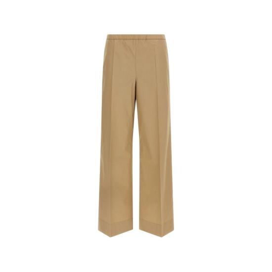 MONCLER Women Straight Pants 597LQ 2A000 09 20J NEUTRALS