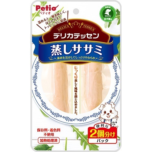 （まとめ買い）デリカテッセン 蒸しササミ 2本入 [x30]