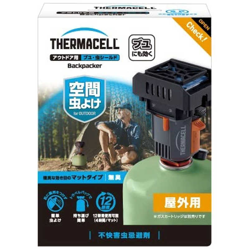 住友化学 アウトドア用品 虫よけ ブユ虫シールド Backpacker (バックパッカー) 205556