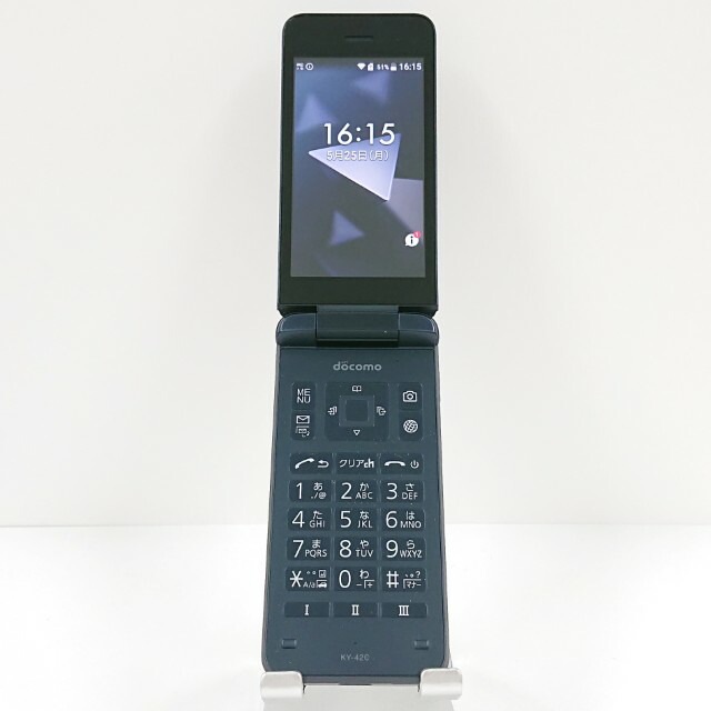 DIGNO ケータイ KY-42C ドコモ ブラック 送料無料 本体 c20113 【中古】