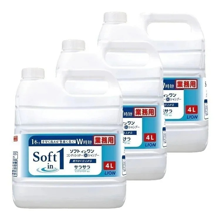 【人気商品】[3個セット]業務用 ソフトインワンシャンプー 4L 業務用 ソフトインワン シャンプー メガ割