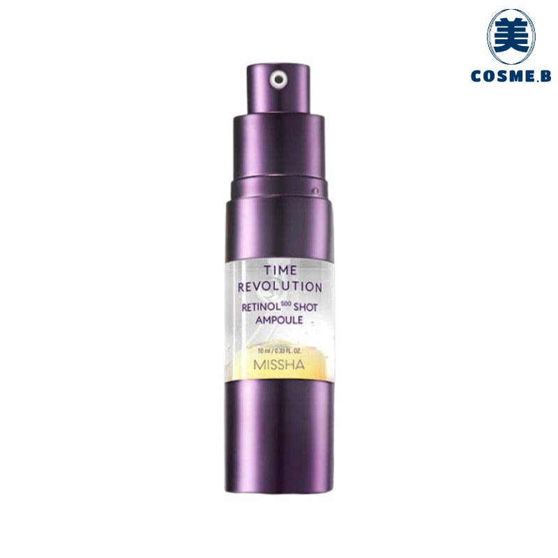 タイムレボリューションレチノール500ショットアンプル 10ml／韓国コスメ