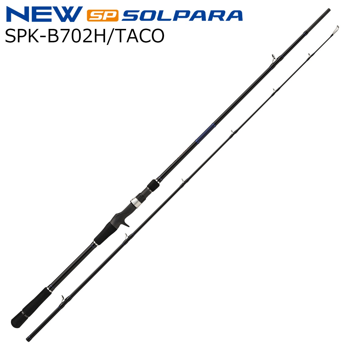 メジャークラフト SPK-B702H/TACO 25 ソルパラ 岸タコモデル SPK-B702H/TACO ベイトモデル SPKB702HTACO