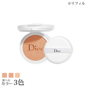 DIOR クッションファンデ