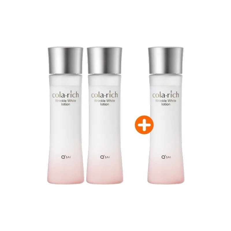 コラリッチ リンクルホワイトローション 120ml 2本購入＋もう1本プレゼント