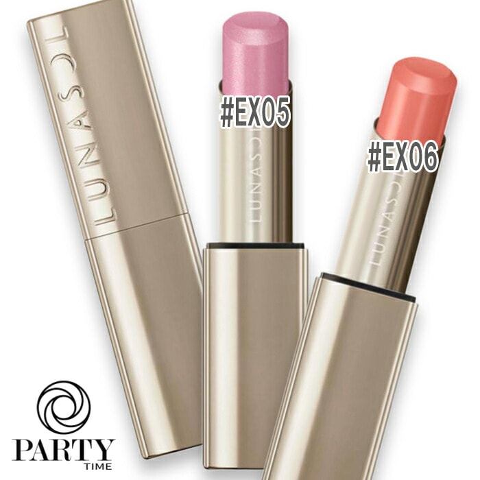 LUNASOL(ルナソル) 【数量限定】ベアカラーバーム