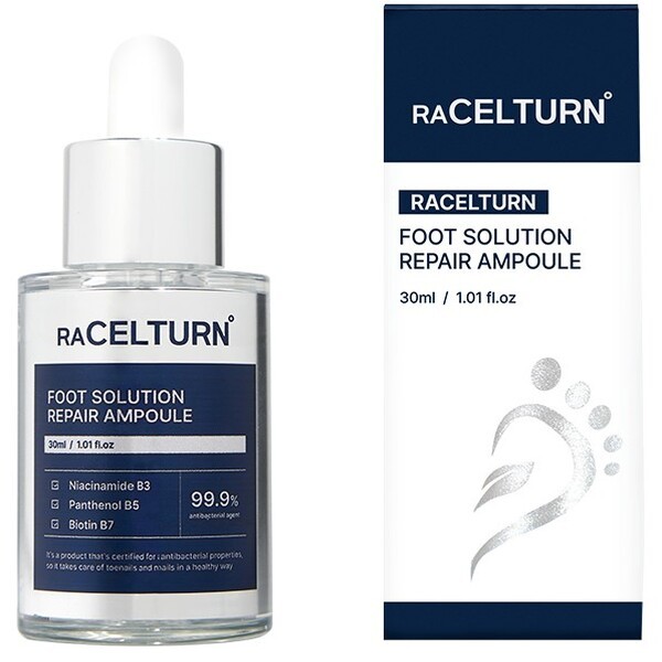 ラッセルトン フットソリューション リペア アンプル 30ml 1個