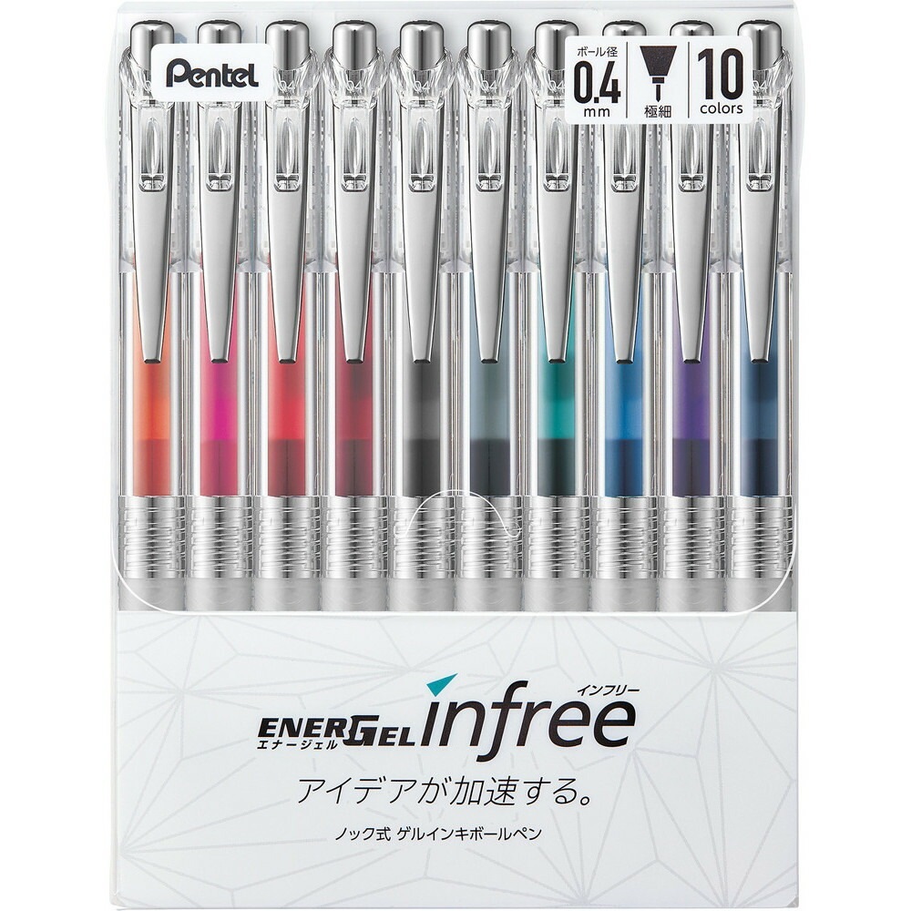 （まとめ買い）ゲルインキボールペン エナージェル インフリー 0.4mm 極細 10色 BLN74TL-10 [x3]