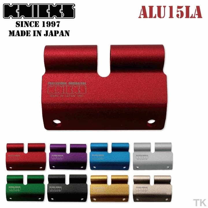 [即日出荷] KNICKS アルミ製 ベルトループ アタッチメント 金具 ALU15LA /nx-alu15la