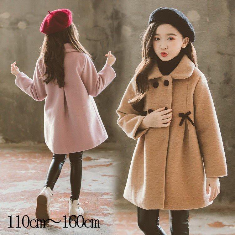 子供コート キッズ ラシャコート 厚手 アウター 女の子向け 110-160cm 韓国子供服 キッズファッション 2025 年新作