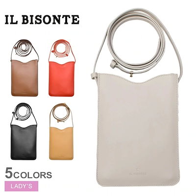 VORWERK フォアベルク クリーニングパウダー