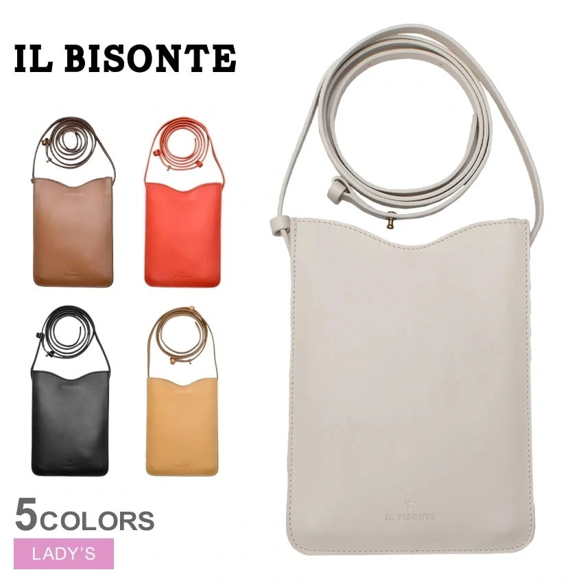 ショルダーバッグ BCR325 PV0041 レディース バッグ 鞄 かばん カバン 斜め掛け 肩掛け ショルダーストラップ レザー 本革 人気 定番 ブランド ロゴ シンプル おしゃれ