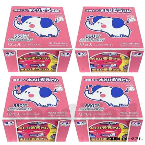 オカモト水とりぞうさん　550mlx12個入り ４セット 除湿剤