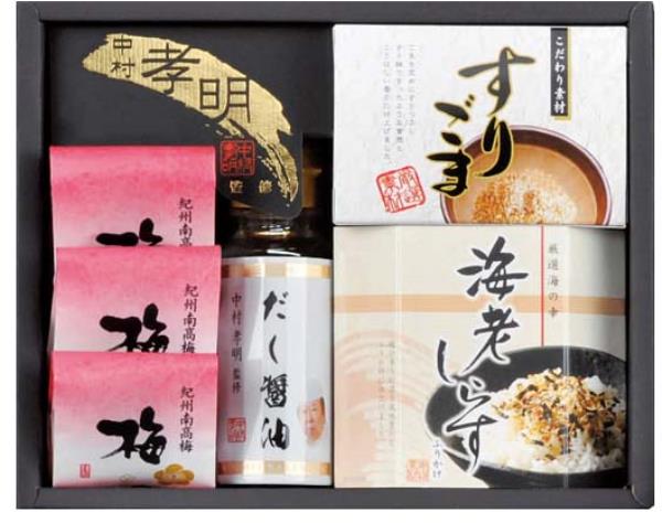 中村孝明監修調味料&和のアソートギフト NKM-BO