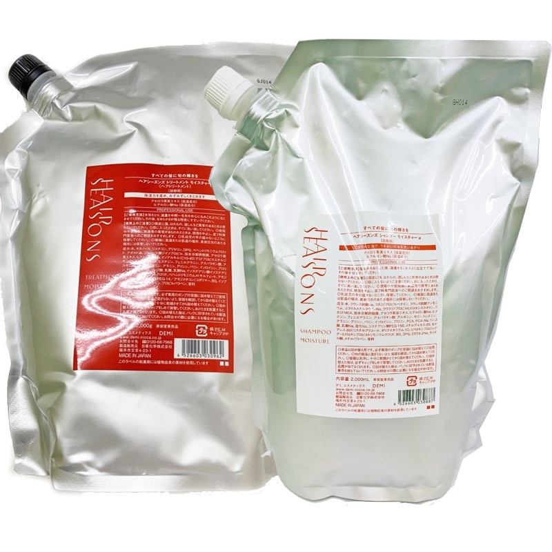 シャンプー＆ トリートメント 各2000ml/g　（詰替）
