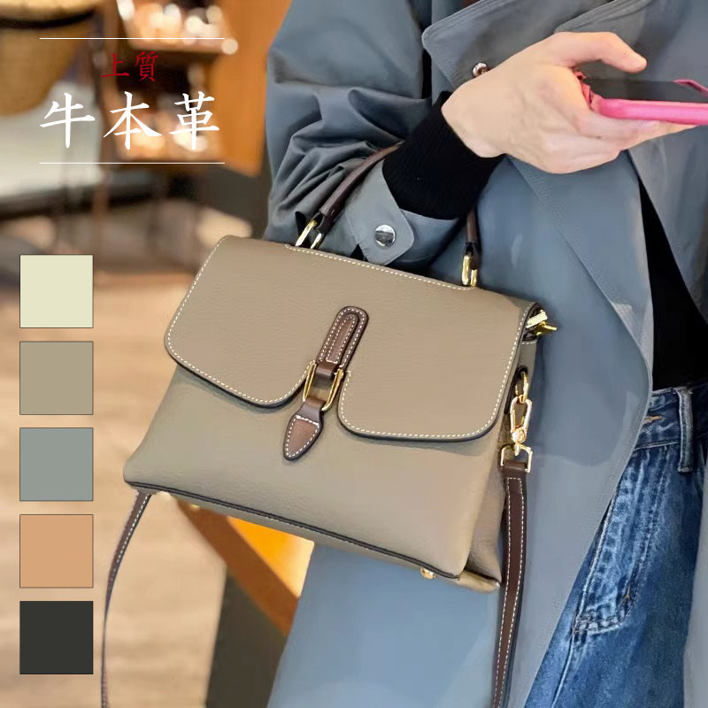 2WAY 入学式バッグ 卒業式バッグ バッグ ハンドバッグ ショルダーバッグ レディース 女性 本革 牛革 レザー 革 トートバック ミニトート マチあり 丈夫 入園式 入学式 卒園式 卒業式 通勤