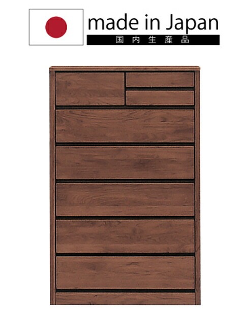 [国産] 幅80-6ハイチェストティアラ 天然木アルダー使用 北欧風のシンプルなチェスト 箱組みの