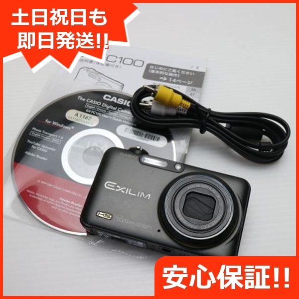 美品 EX-FC100 ブラック CASIO EXILIM デジカメ 74