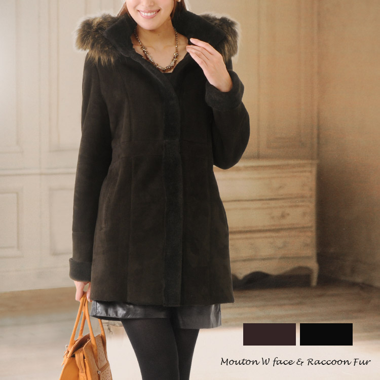 ムートンコートWフェイスファーフード付き