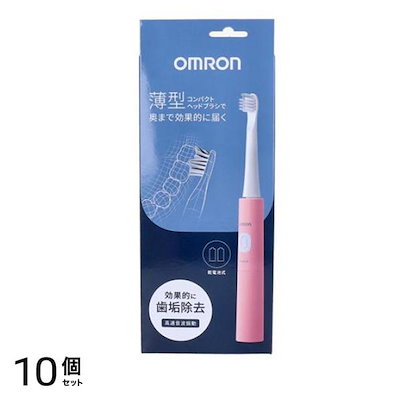 [修理点検済み]SAQINA サキナ 美顔器 スプーン管・パネル交換済み 修理点検済み]SAQINA サキナ 美顔器 スプーン管・パネル交換済み