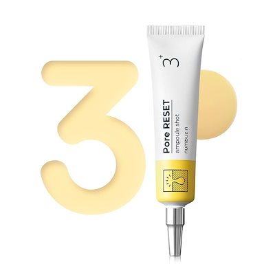 ナンバーズイン() 3番 集中ケアレチノール美容液 25ml...のサムネイル