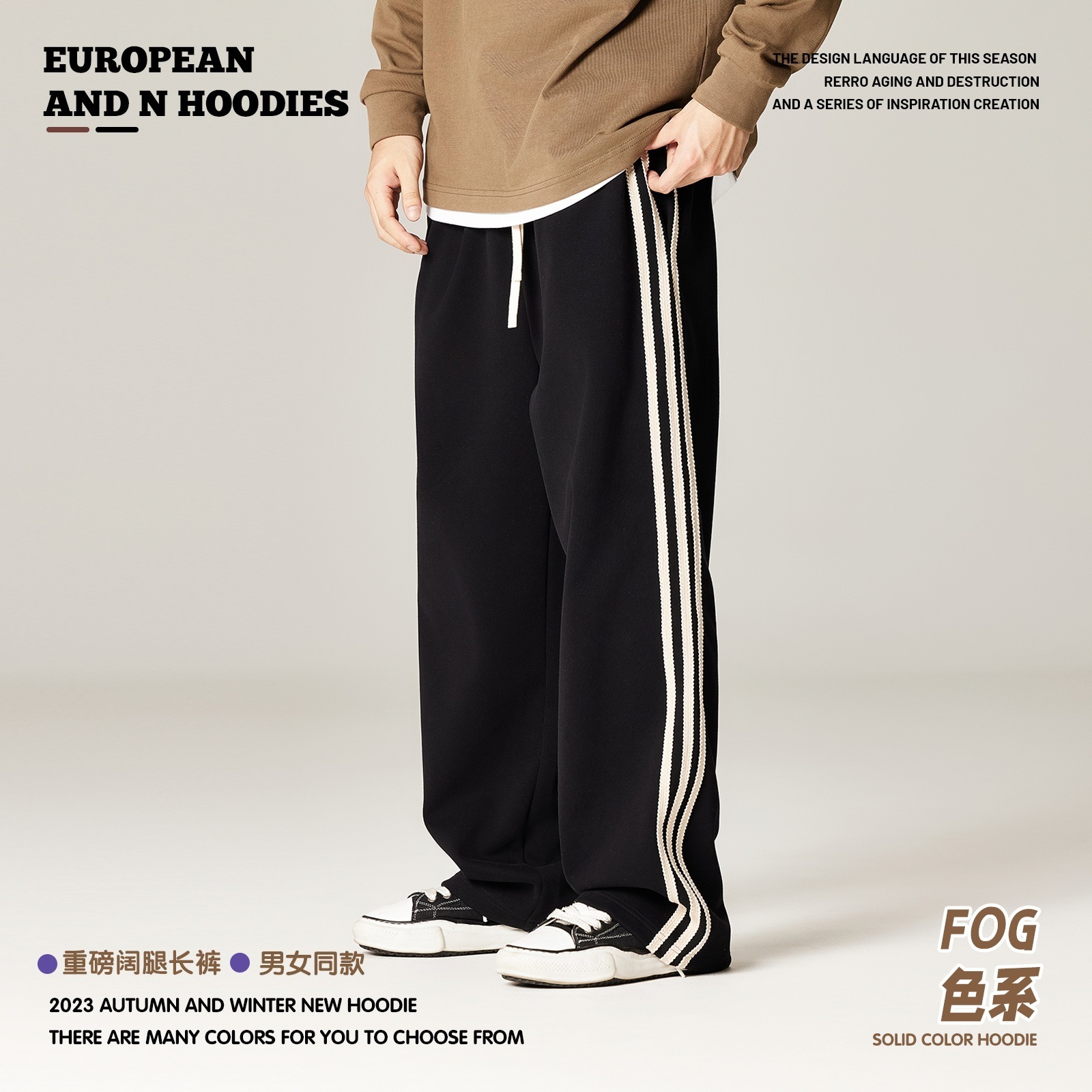 Rs 紳士服 2024 ユース スポーツおよびカジュアル パンツ メンズ クラシック ヨーロッパとアメリカのストレートレッグ パンツ メンズ