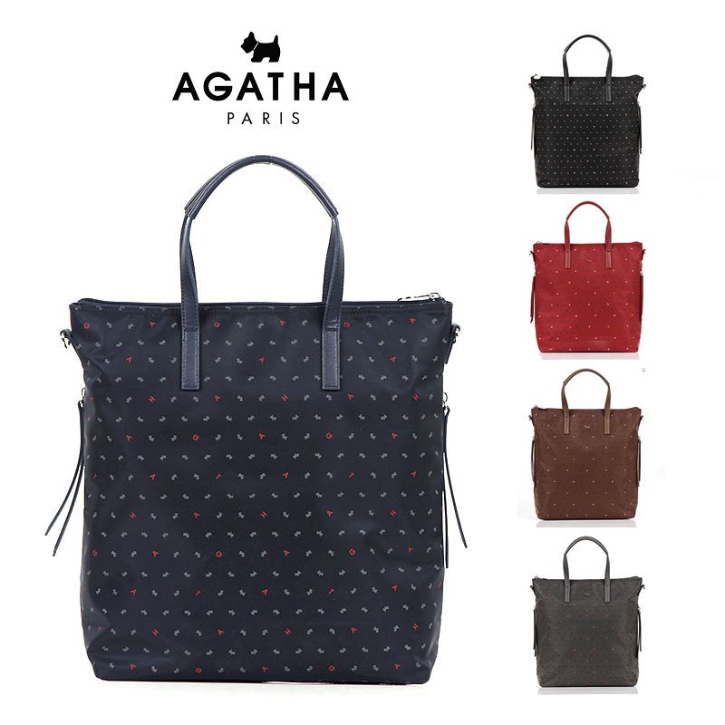 [AGATHA] AGT194-115 アガタ 大きめ トートバッグ 大容量 バッグ 鞄 A4 ショルダーバッグ レディース メンズ 韓国ファッション