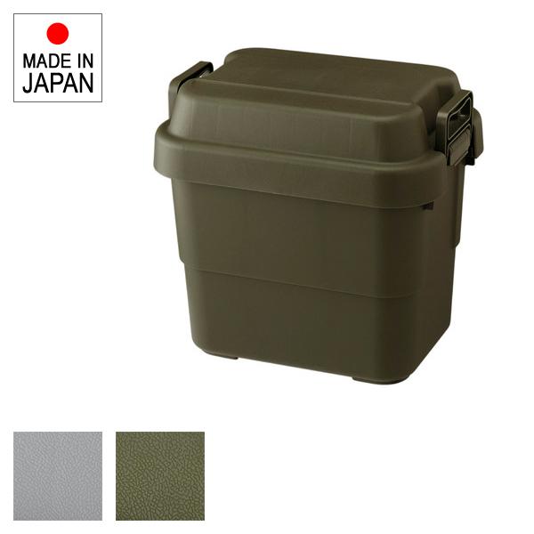 収納ボックス トランクカーゴ 箱 衣類収納 おもちゃ箱 蓋 座れる おしゃれ 道具箱 工具箱 ツールボックス ガレージ アウトドア キャンプ 釣り道具 日本製 4,374円