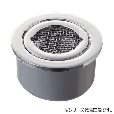 三栄 SANEI 兼用防虫目皿 H44-125
