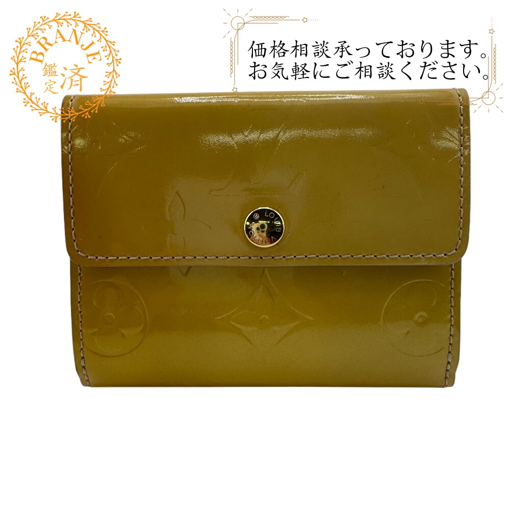 M91355 ラドロー ヴェルニ モノグラム コインケース イエロー レディース