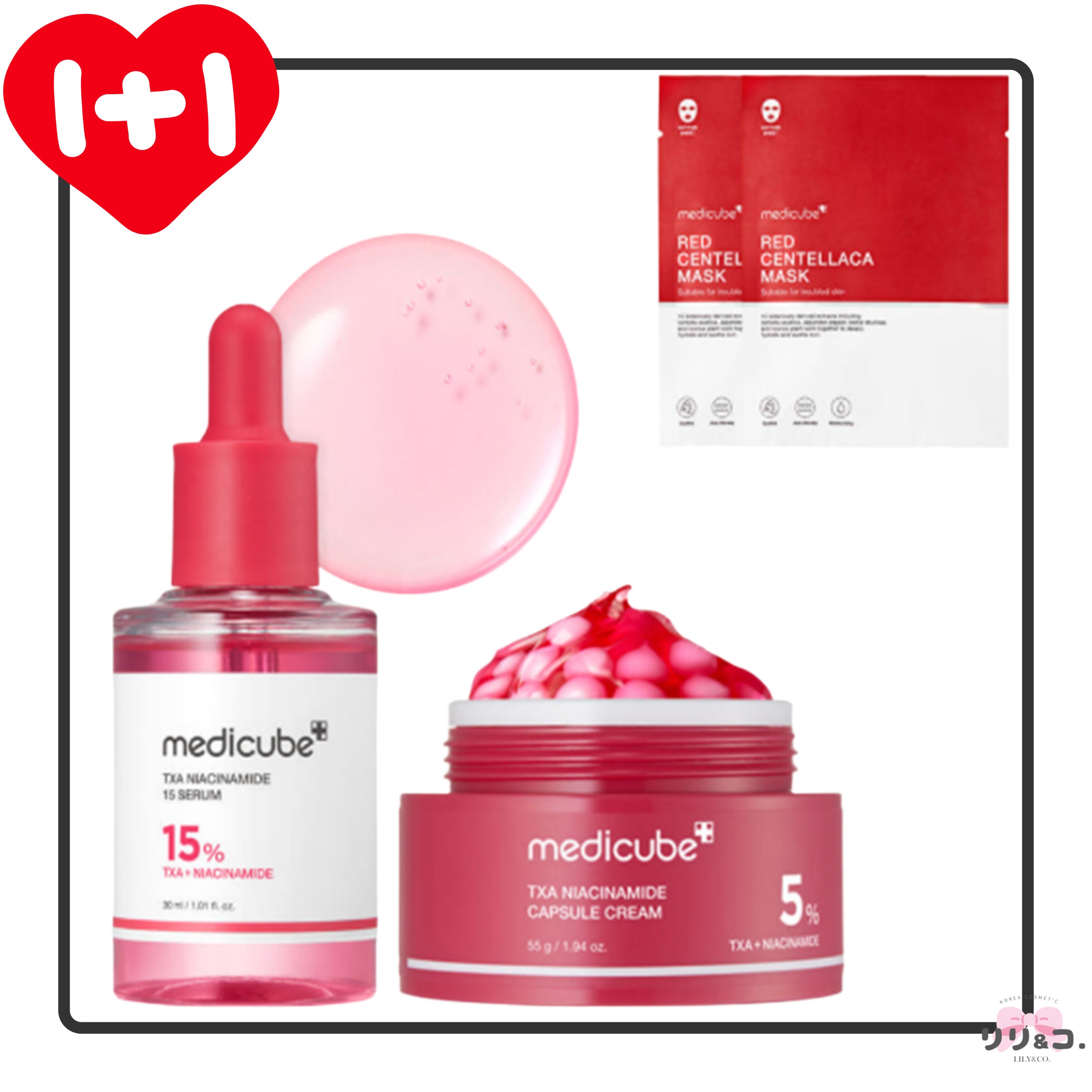 [韓国人気 2種セット] TXAナイアシンアミド15セラム 30ml+カプセルクリーム 55g セット シミケア トラネクサム酸 韓国コスメ シミ取り 美容液くすみケア 透明感 しみ シミ消し ダー