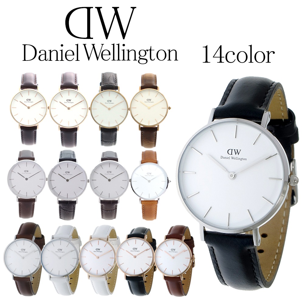 DW 32mm 腕時計 レディース DW00100175 DW00100174 DW00100171 14,245円