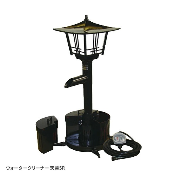 ウォータークリーナー 天竜SR TW-511