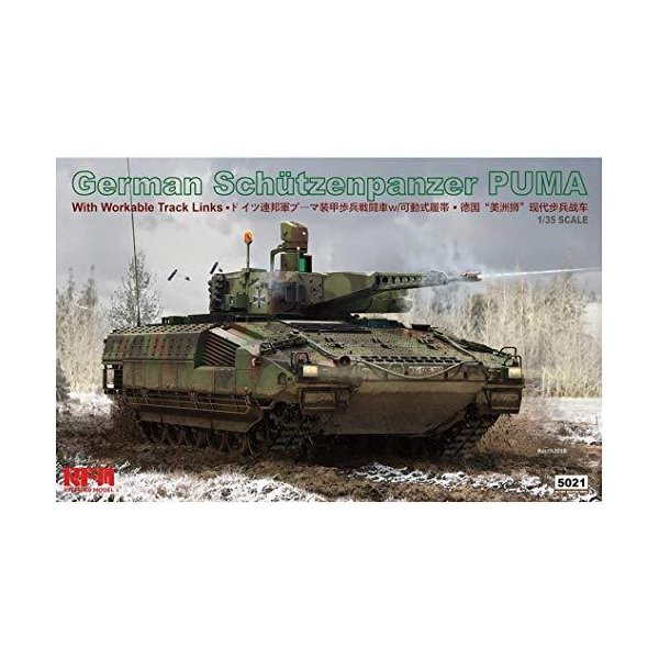 RYE FIELD MODEL RFM5021 Model Building German Shooting Tank Puma Multi-Coloured 並行輸入品