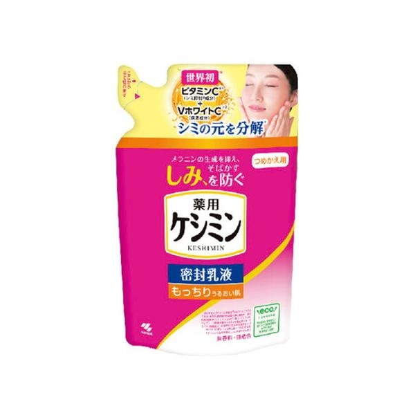 6個セット/薬用ケシミン密封乳液 つめかえ用 115ml [小林製薬]